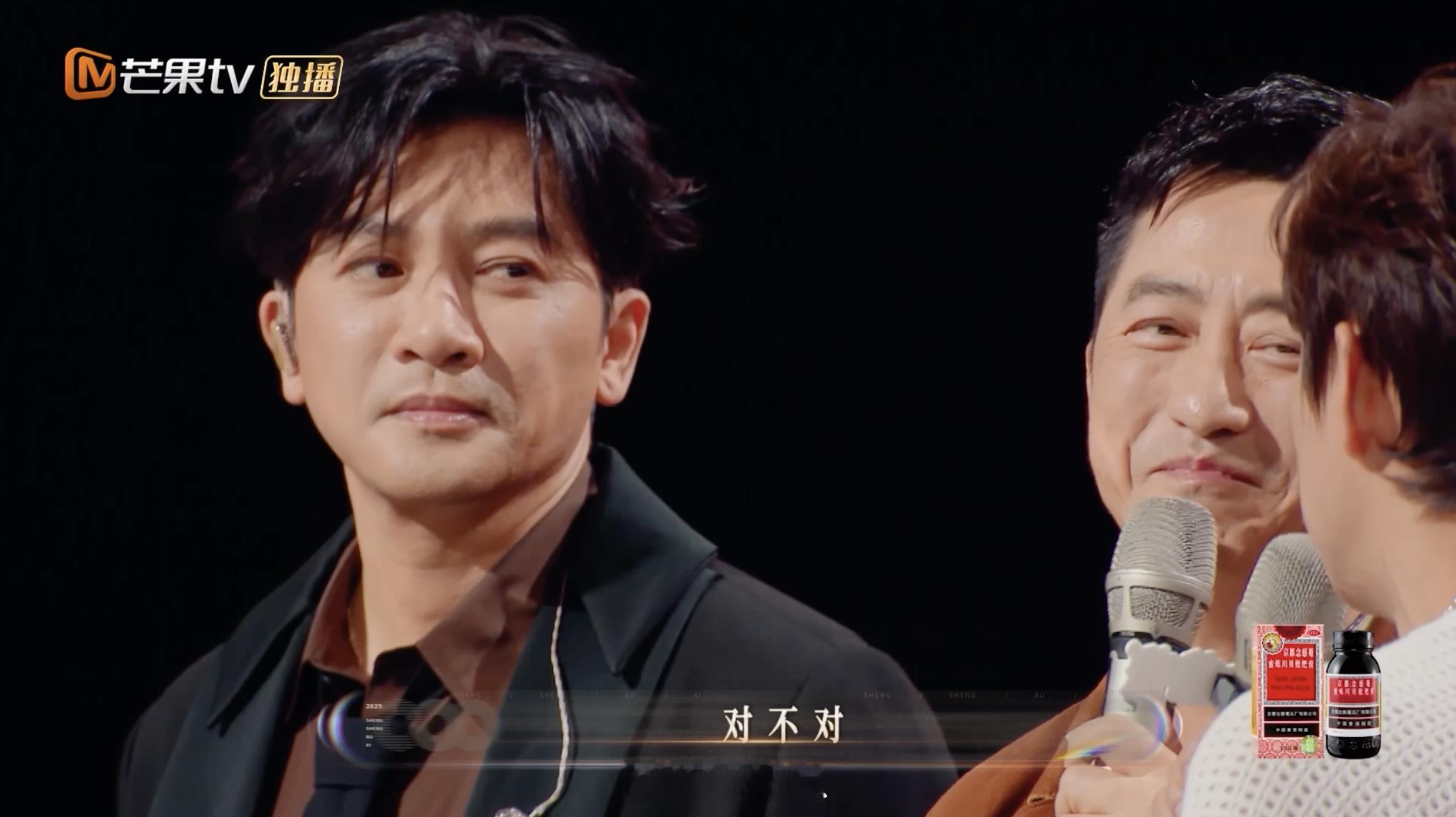 庾澄庆看何炅的表情让我一品再品庾澄庆看何炅的表情让我一品再品！何老师圆场夸苏有朋