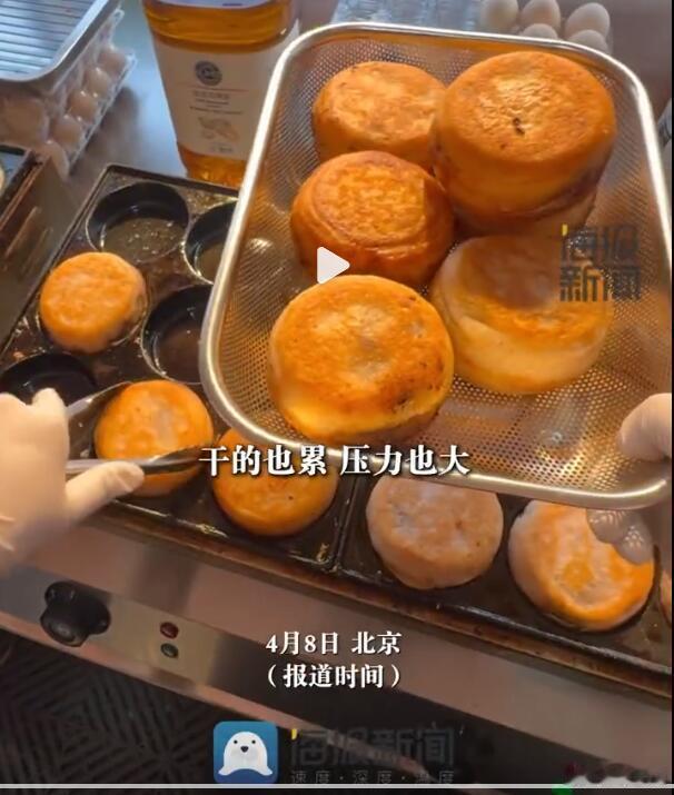 暴富神话又版本更新了？之前是摆摊日赚8000，然后是卖淀粉肠月薪几万，然后是卖馒