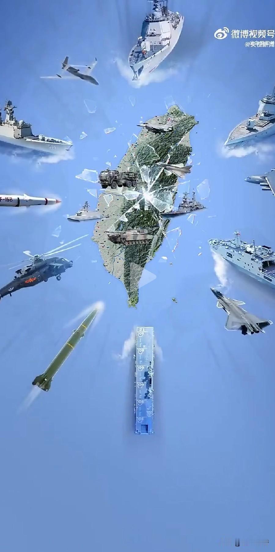 台湾媒体机构最终抽样调查，台湾约有37%左右的台湾民众愿意为台独而战，而多达63