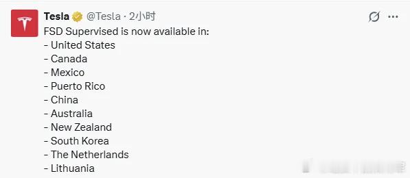 特斯拉宣布有监督的FSD在国内正式落地了之前喊了很多次，这次的宣布应该不是狼来了