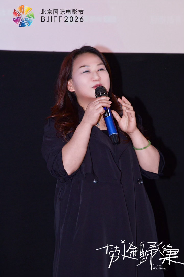 北京国际电影节 纪录电影《劳途归巢》亮相北影节展映 以真实影像呈现当代劳工在AI