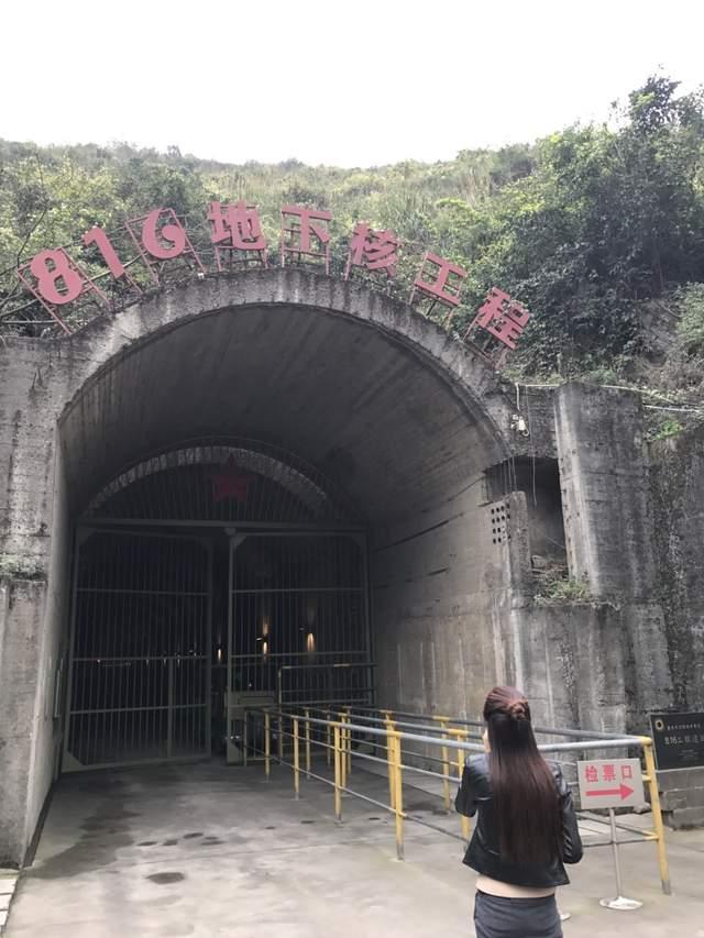 我国的三个绝对禁地，不管哪个遇袭都将会视为对华宣战
第一个：816地下核工程。上