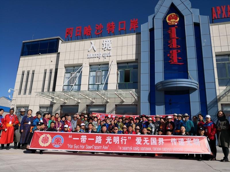 中蒙合作给两国人民带来的积极影响可太多了。经济上，中国是蒙古国头号“买手”，蒙古