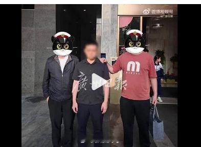 女子怀孕后发现公务员男友无业已婚这女的还没结婚就先有身孕了吗？然后才发现被骗了？