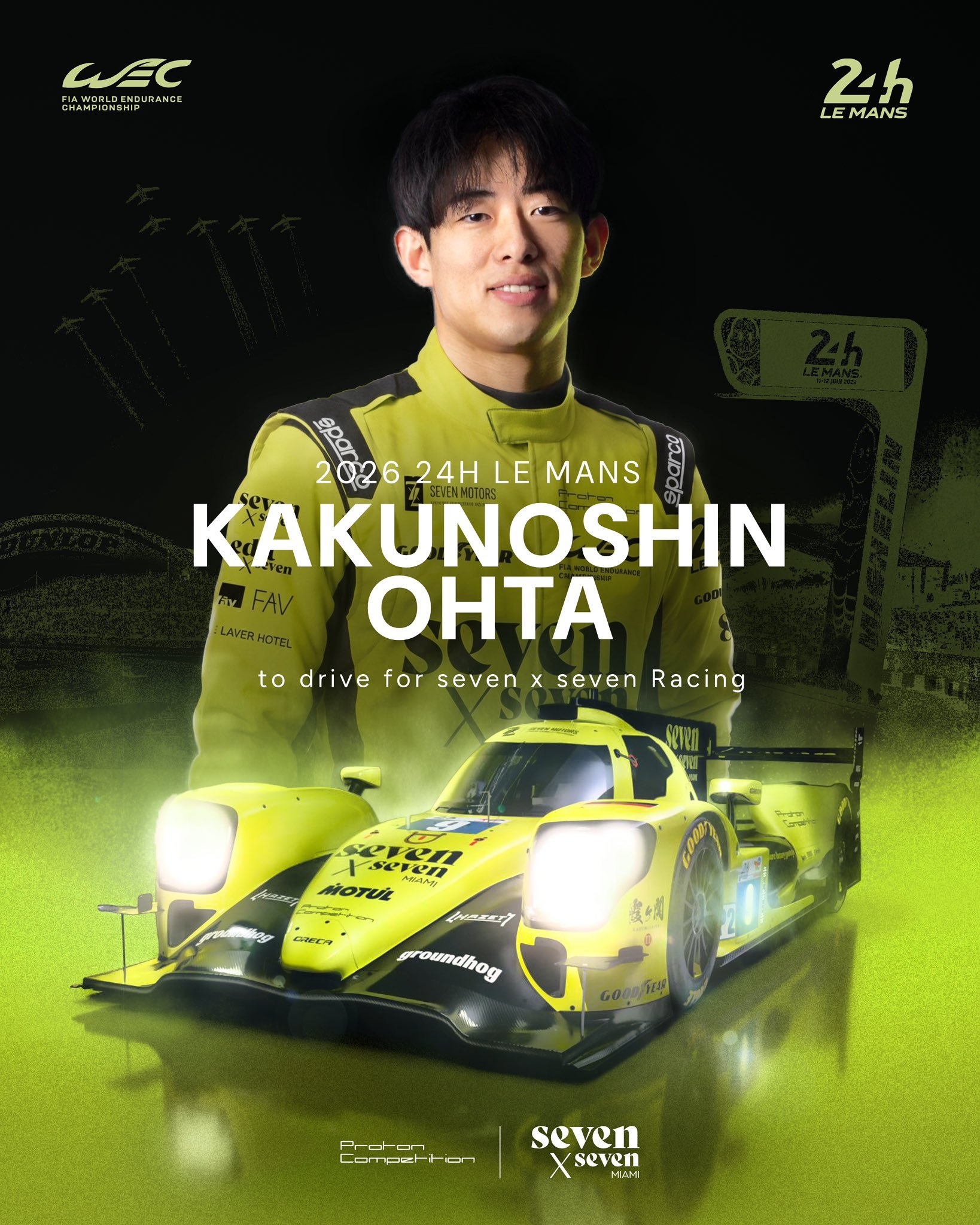 seven x seven Racing勒芒车组确定！seven x seven