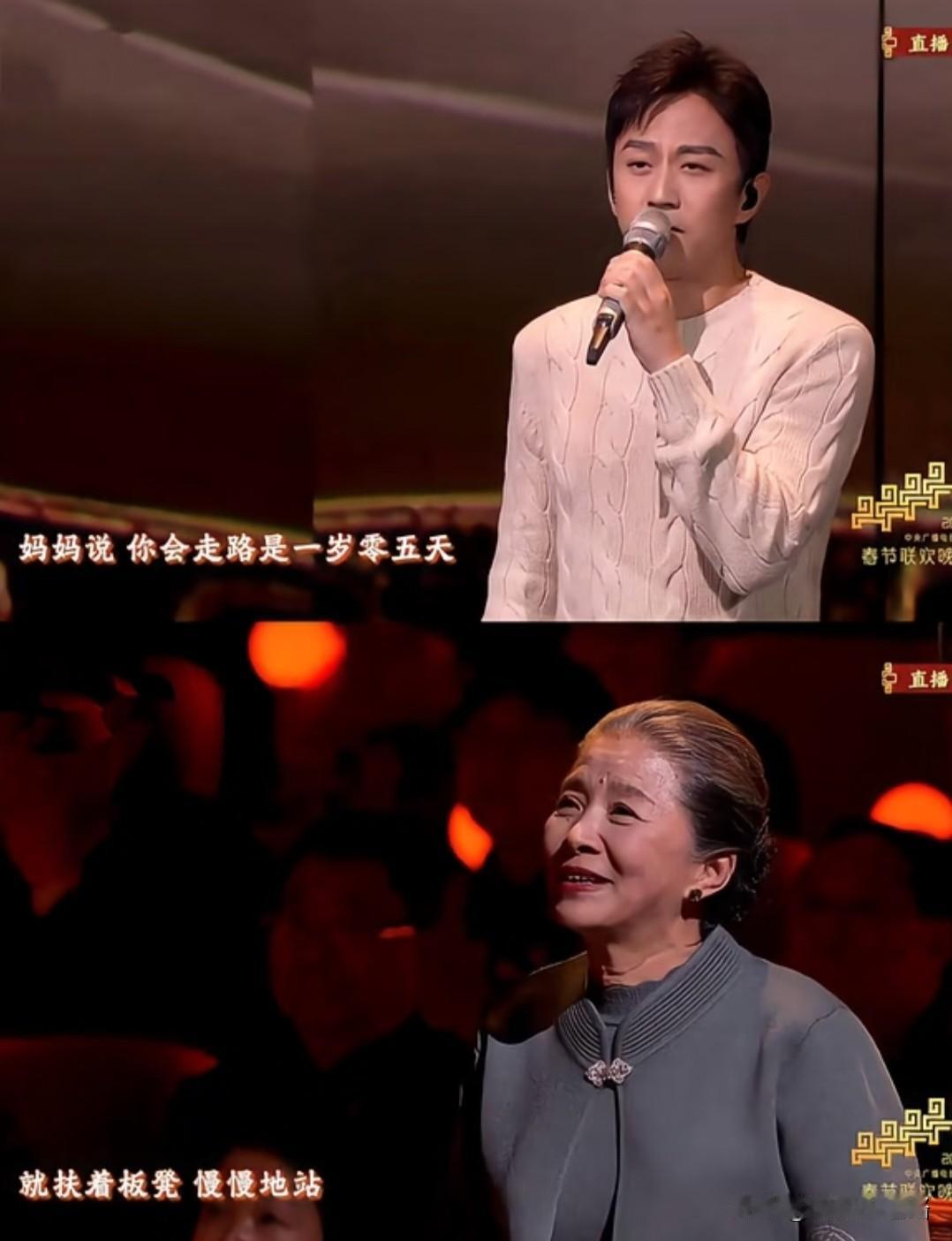 邓超唱完《妈妈有座电影院》，
我一查节目单才发现，
艺术指导居然是张艺谋 ！
