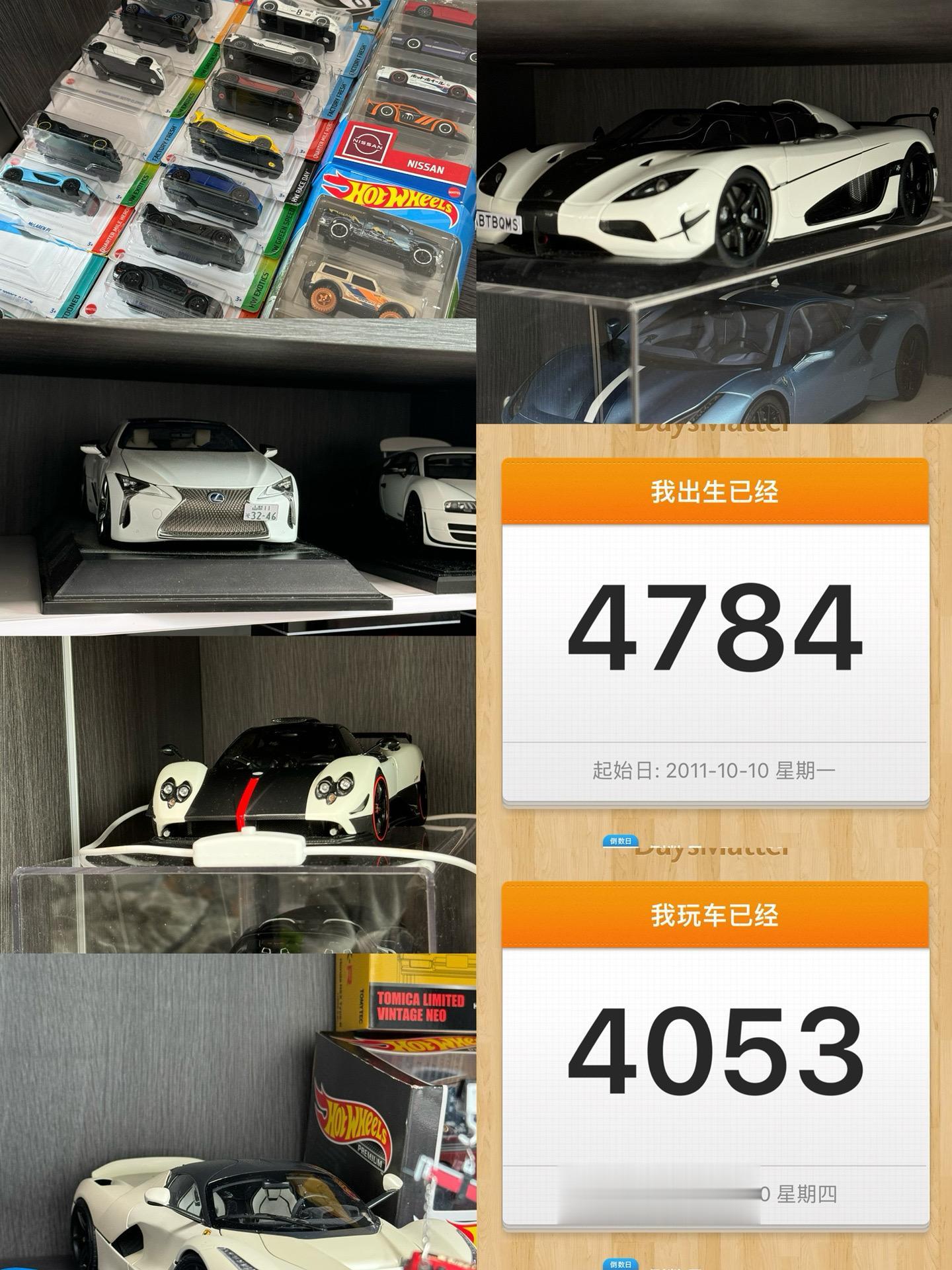 一直保持不动的热爱