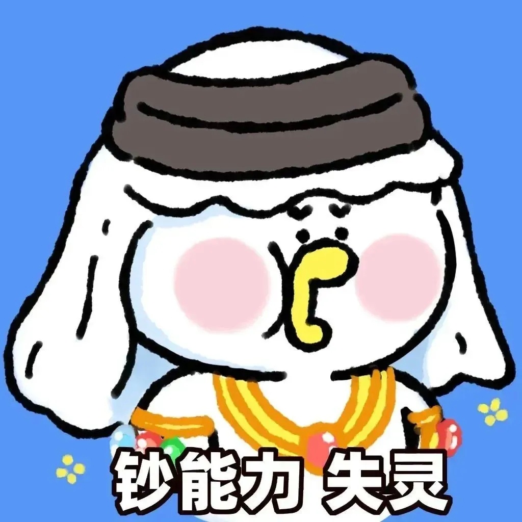 黄金跌近6%最近的金价就跟过山车似的，这玩意最近这么别碰，谁碰谁倒霉等稳定的时候