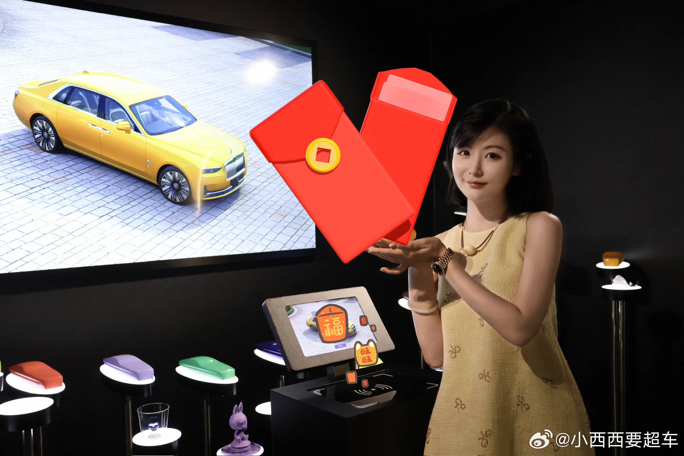 没抢到的铁宝也没关系～咱们周一继续🧧🧧走起[抱一抱][抱一抱] ​​​