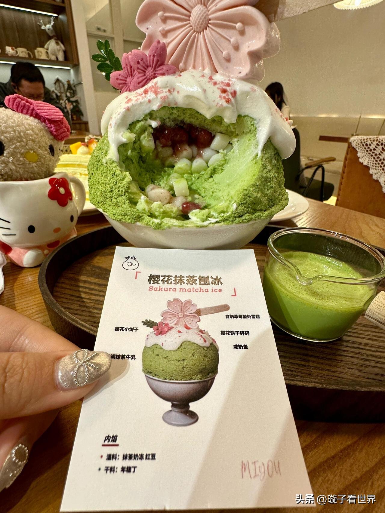 杭州的！！真的和图片一模一样。。。。
像是动漫里走出来的！好漂亮😍
好大一个！