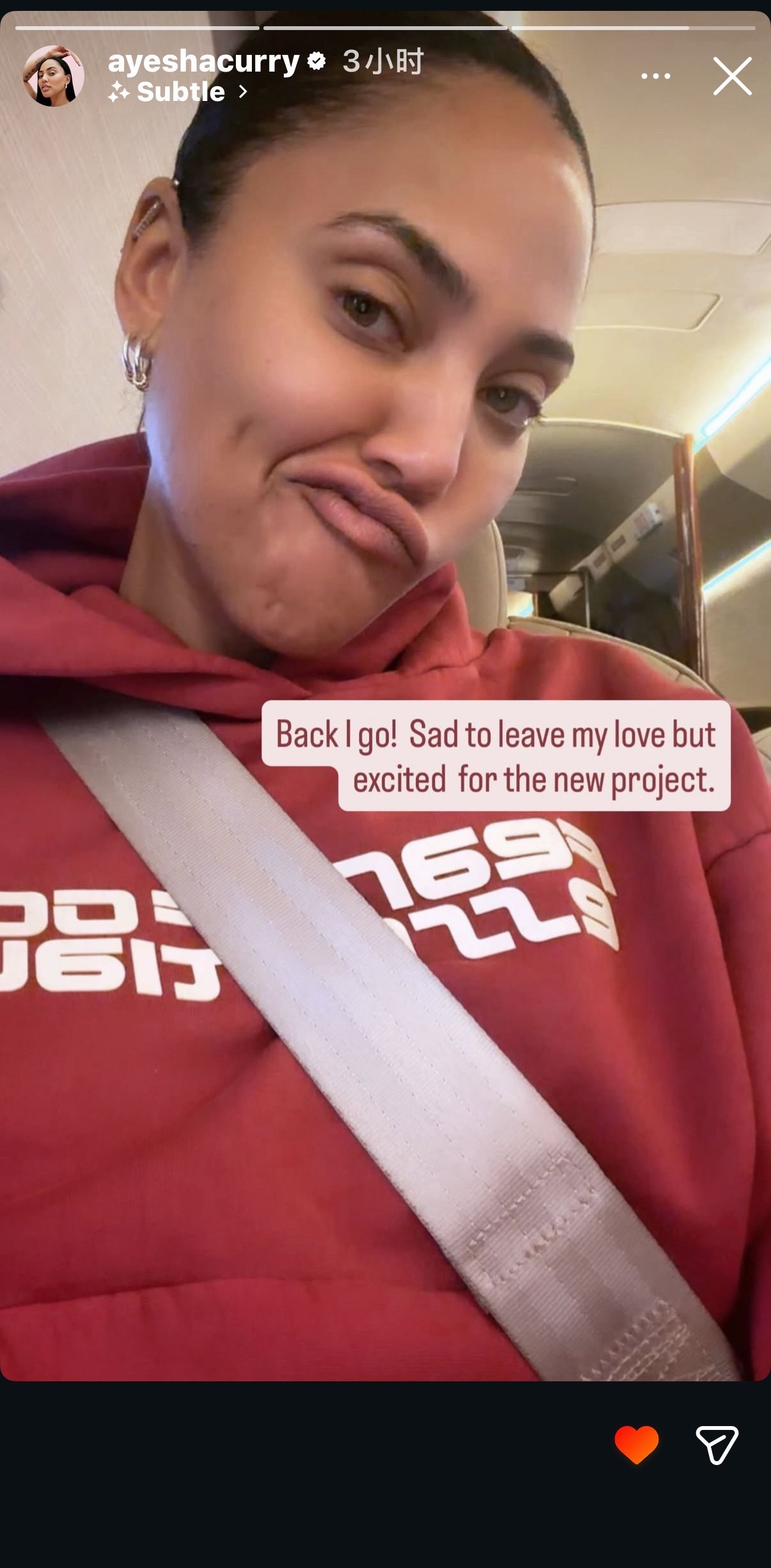 阿耶莎这张还是挺像库里的