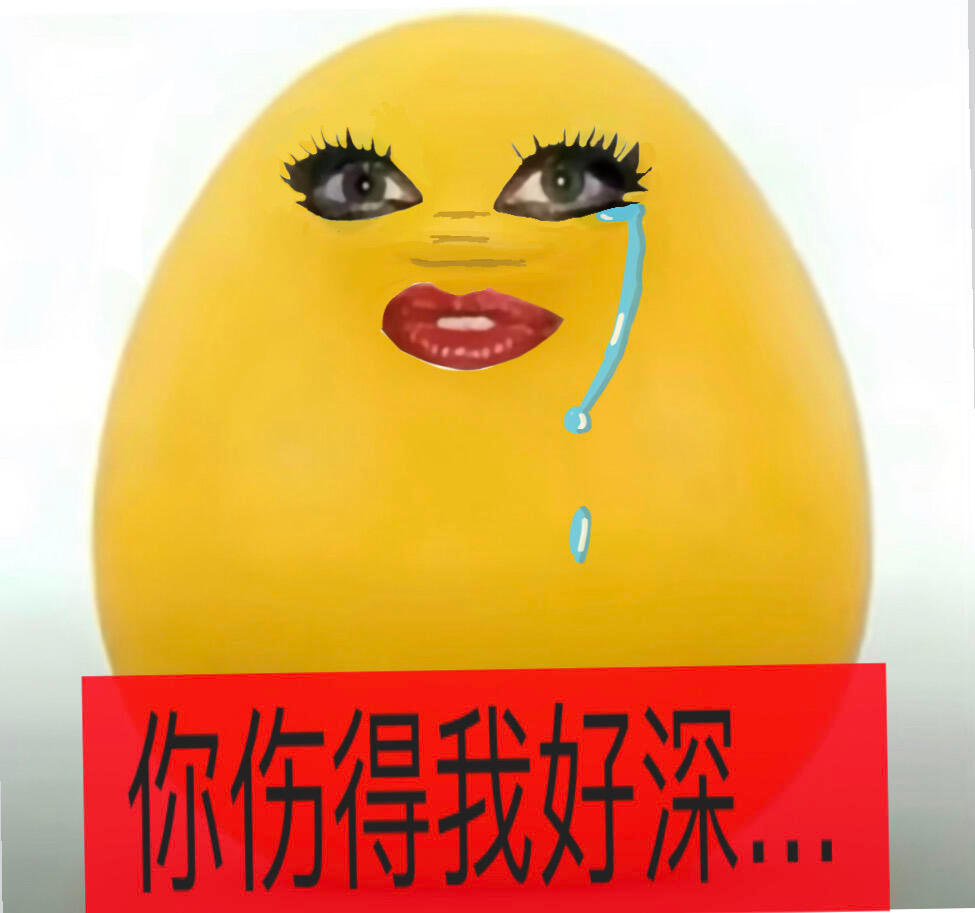 猎奇奶龙表情包   沙雕表情包 实用表情包 搞笑表情包 抽象表情包 