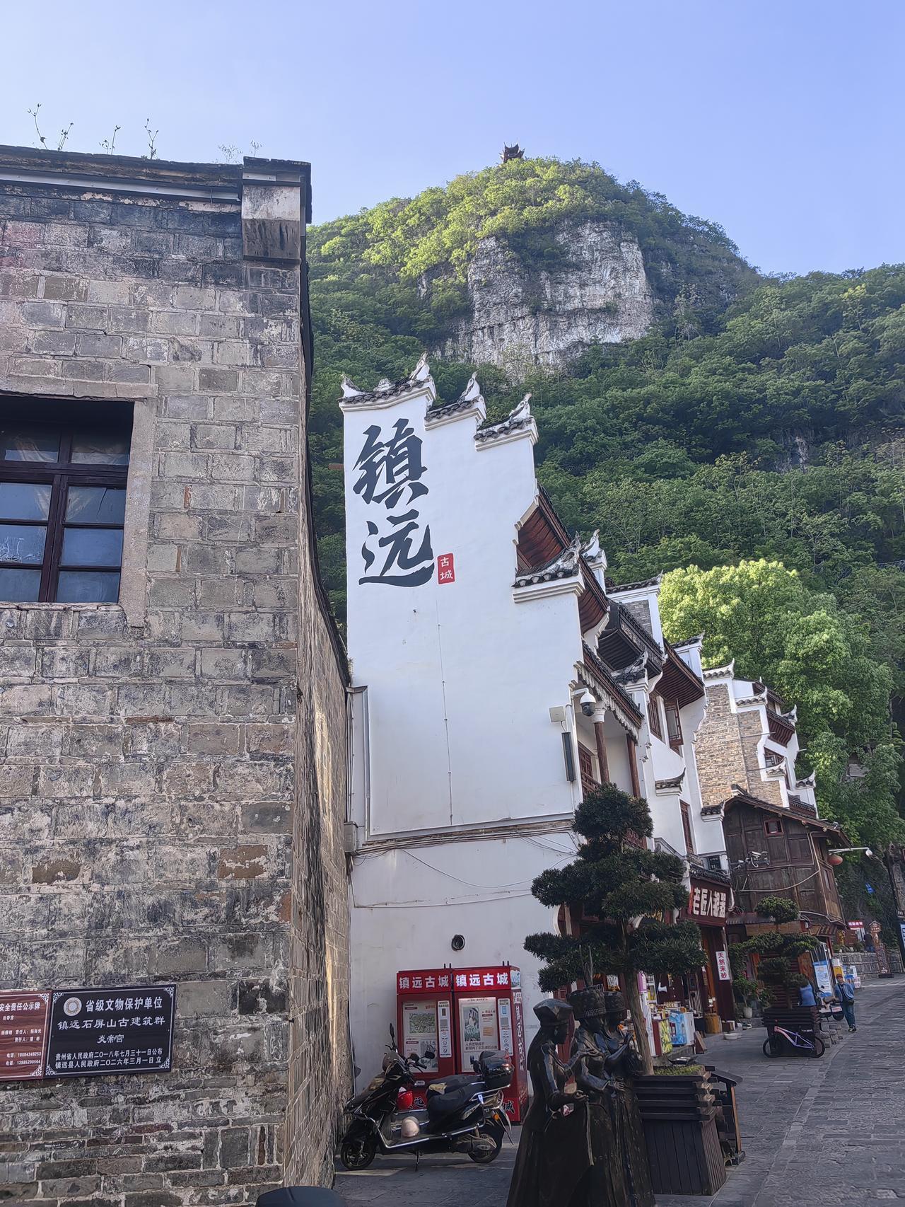 美国宣称，中国若依靠武力实现两岸统一、改变所谓的现状，将会破坏地区和平与战略平衡