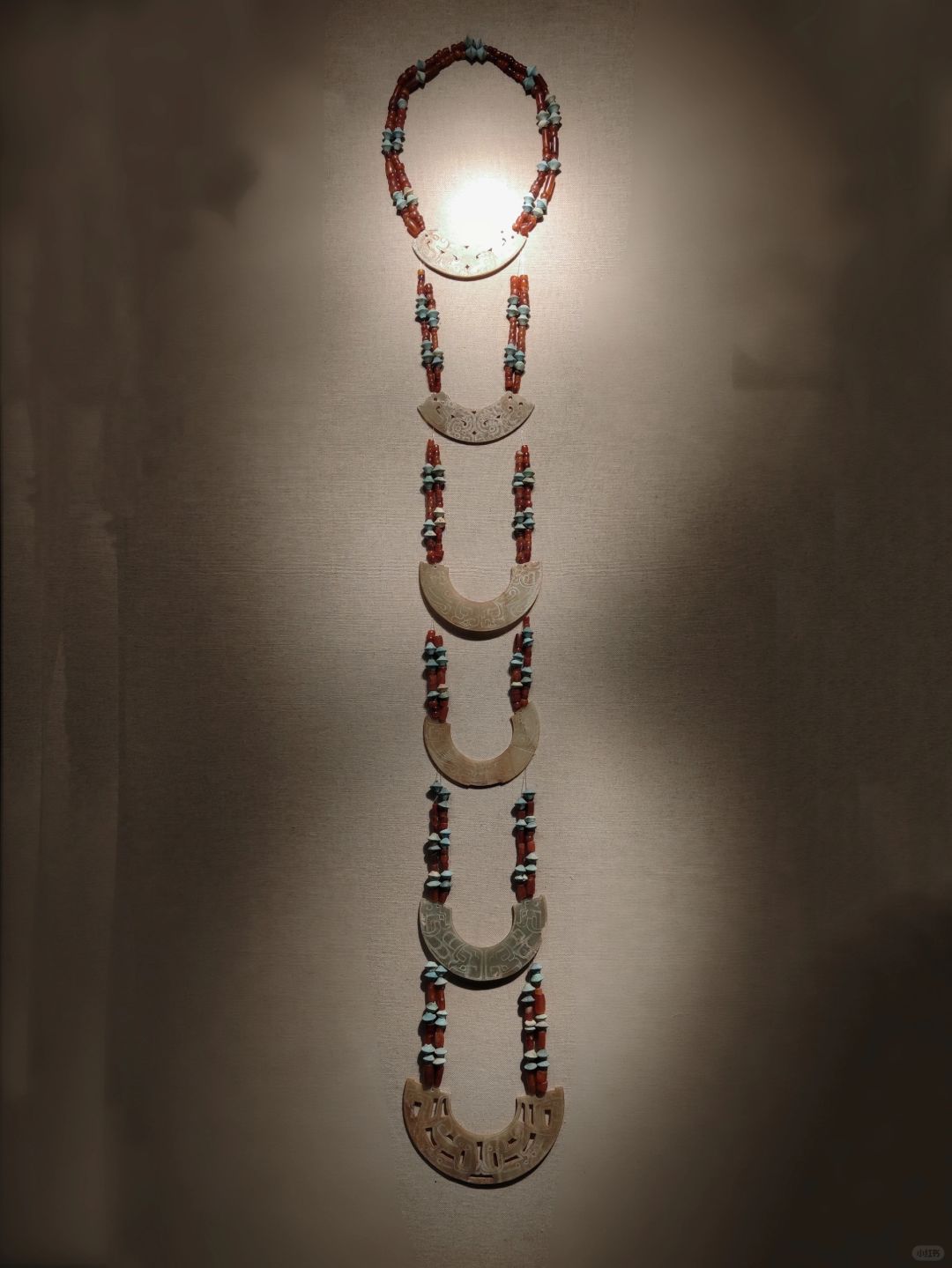 六璜联珠串佩饰