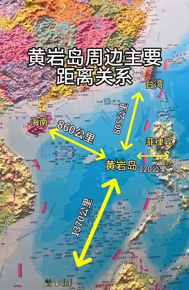 中国要放大招了！如今中国不直接动手拿下台湾，反而先把目光锁在黄岩岛上，因为中国很