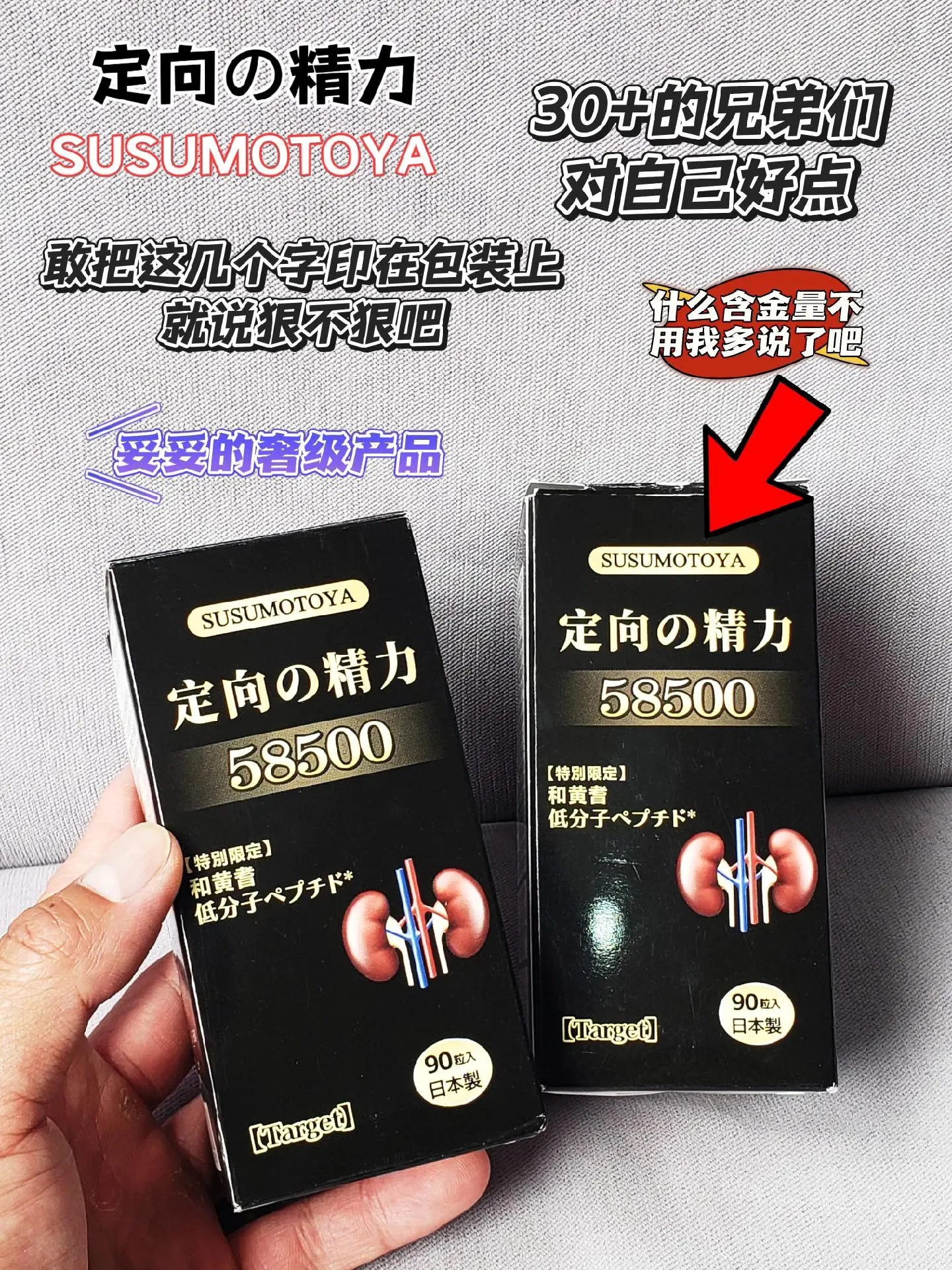 预算充足的大佬真的可以尝试一下！58500！