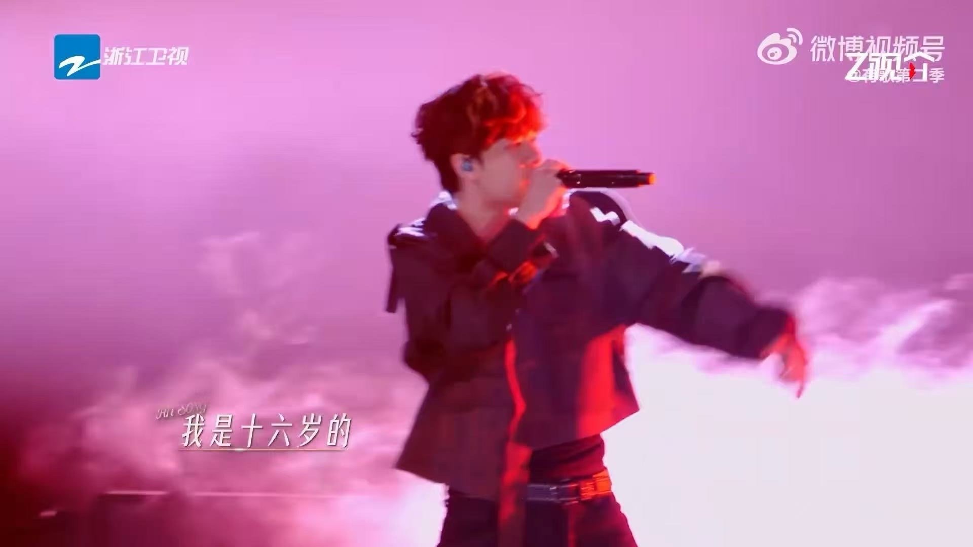 TopBarry说唱攻击力又回来了有歌有歌第二季 “叛逆是书本我就是作者”——这