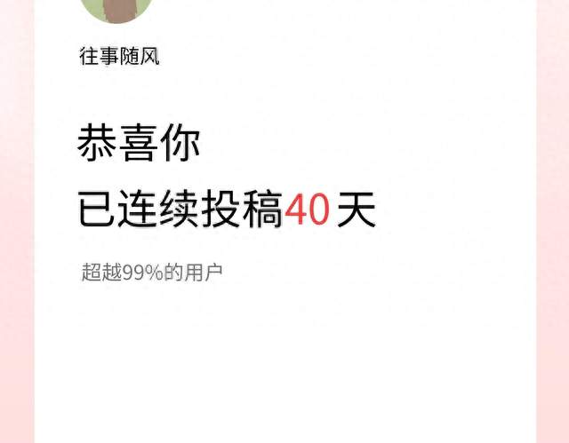 亚运会运动员住宿