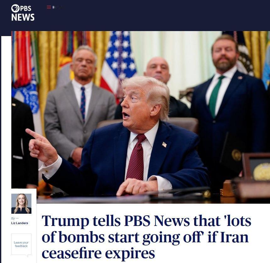 特朗普最新警告：伊朗停火周二到期的话，“大量炸弹就开始爆炸”。

他接受美国公共