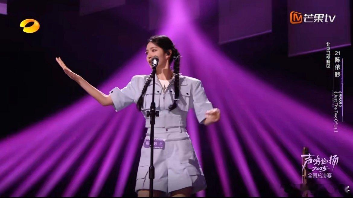 谁说晋级才是唯一答案？陈依妙的二胡舞台，连伯克利教授Renato Milone都