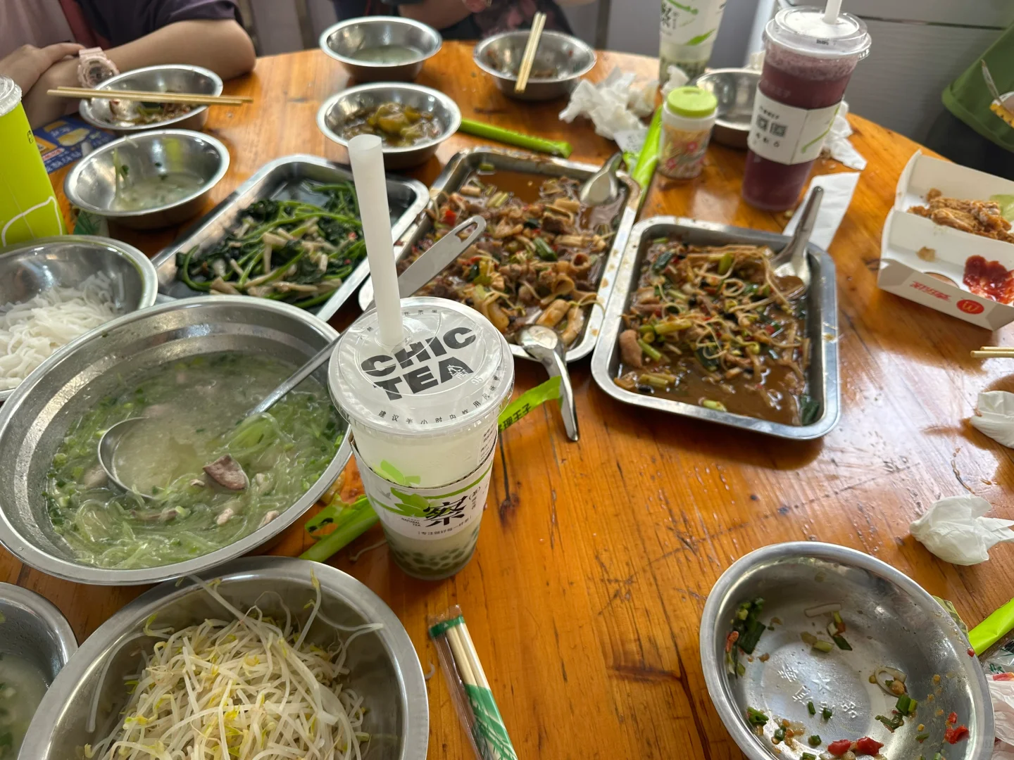嗦粉