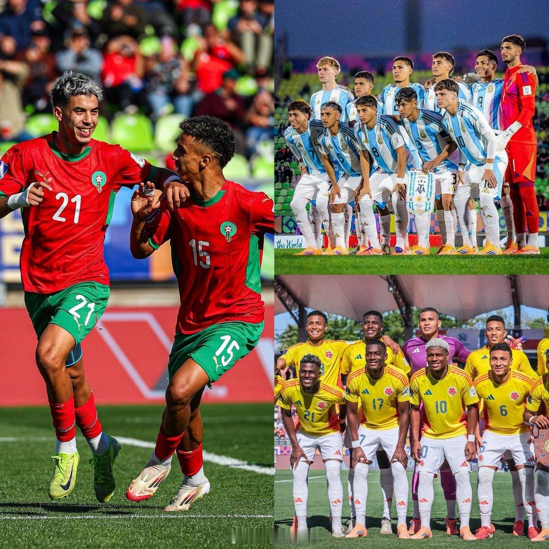 摩洛哥闯入U20世界杯决赛！🇲🇦➡️ 这支非洲球队点球淘汰法国队，晋级U20