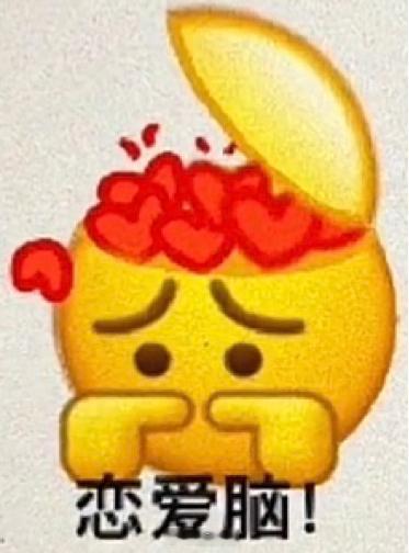 聊天必备表情包第442弹加强版小黄人（拿图吱声） ​​​