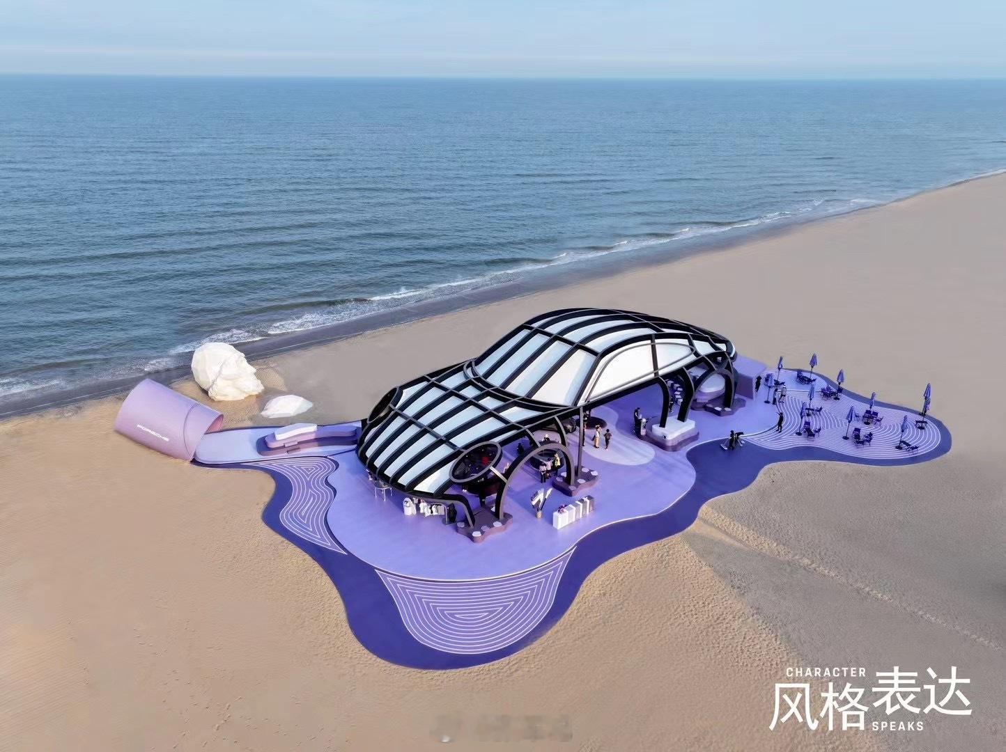 992的形态设计，有点帅……😘#大v聊车##亿点曝光计划# ​​​