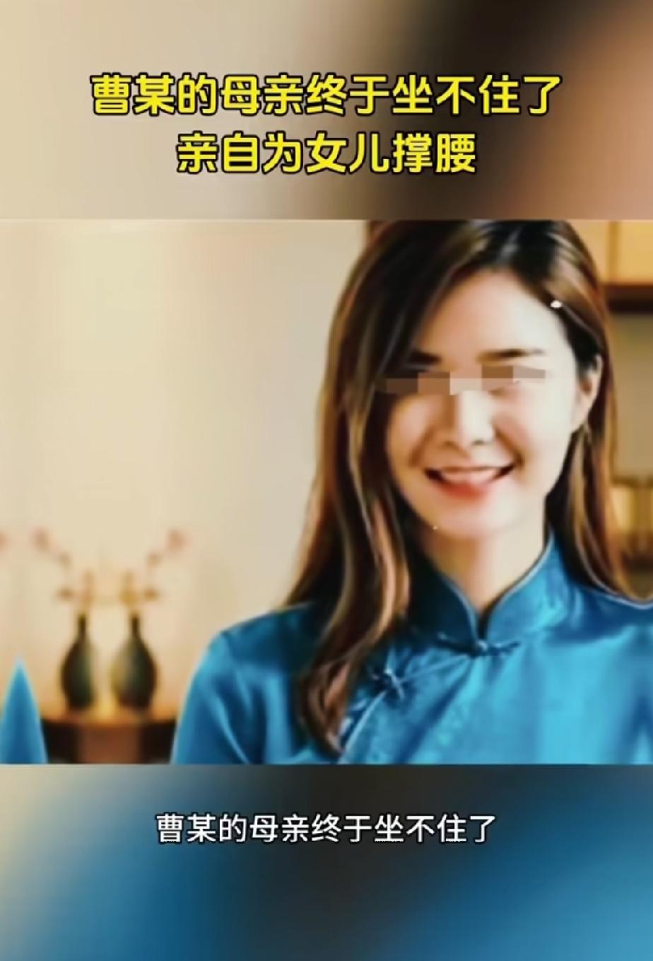 这社会太荒唐了！明明是是抢了人家的有妇之夫，偷人的，反而那么高调地指责原配。
