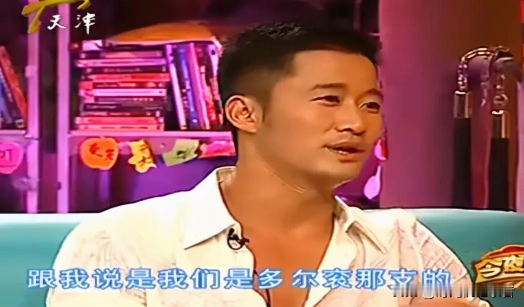 一点也不相信吴京是多尔衮后裔，多尔衮虽然娶了很妻子，但是就有一女儿，这个女儿的下