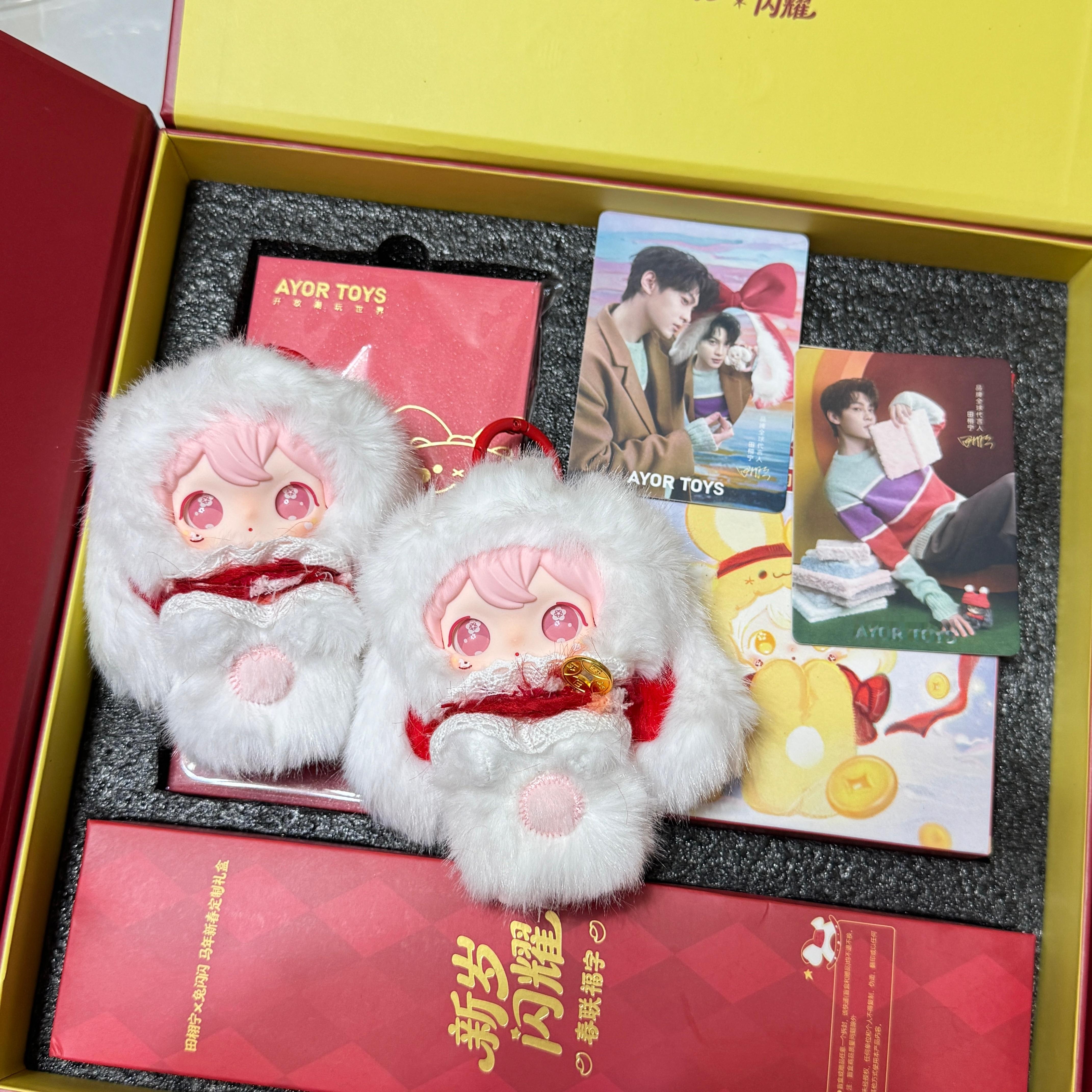 居然给我开出了一模一样的两只 