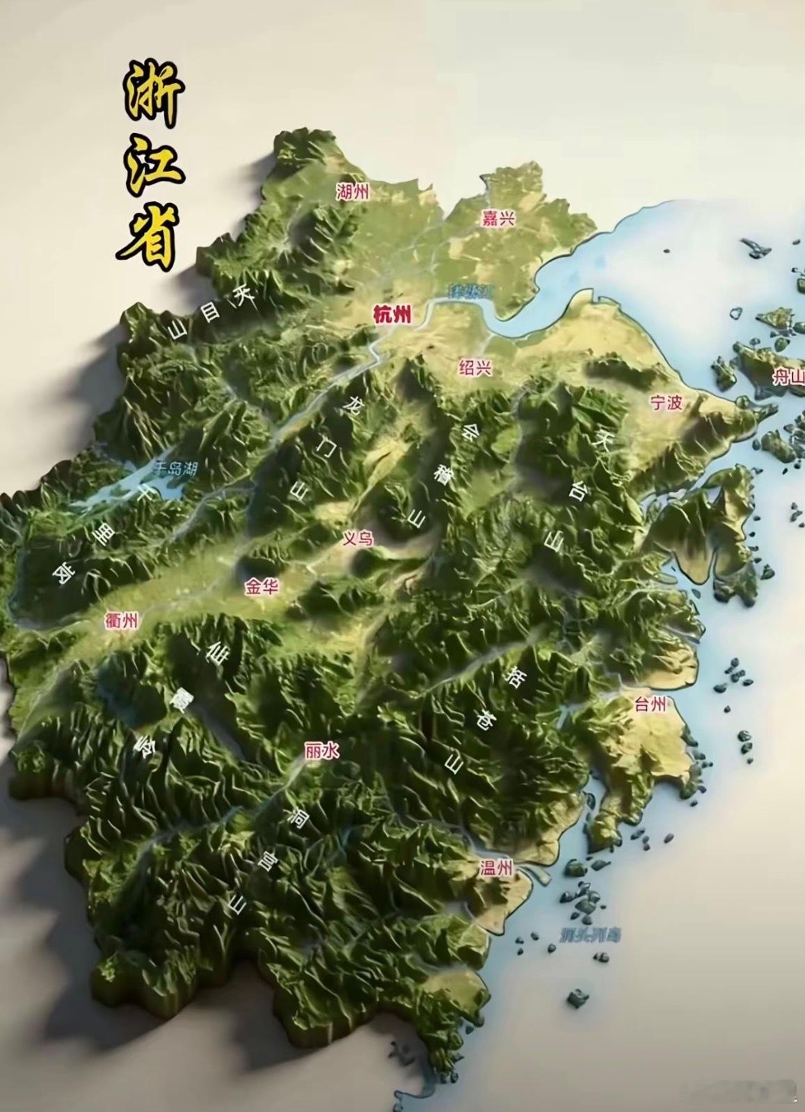 杭州人不语只一味加固西湖边树木不要慌，浙江七山一水二分田。群山环绕，台风来了都得