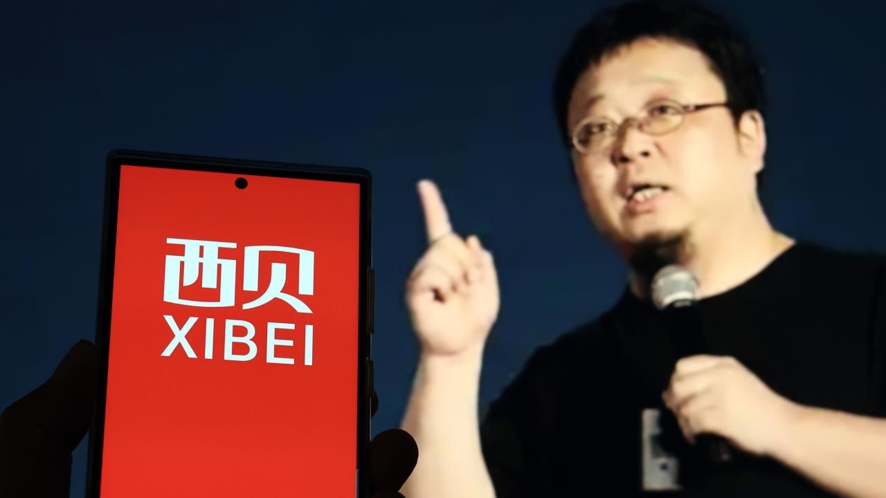 西贝被曝将彻底倒闭如果是真的，那就有点可惜，这么大的企业竟然被一波流量给干趴了 