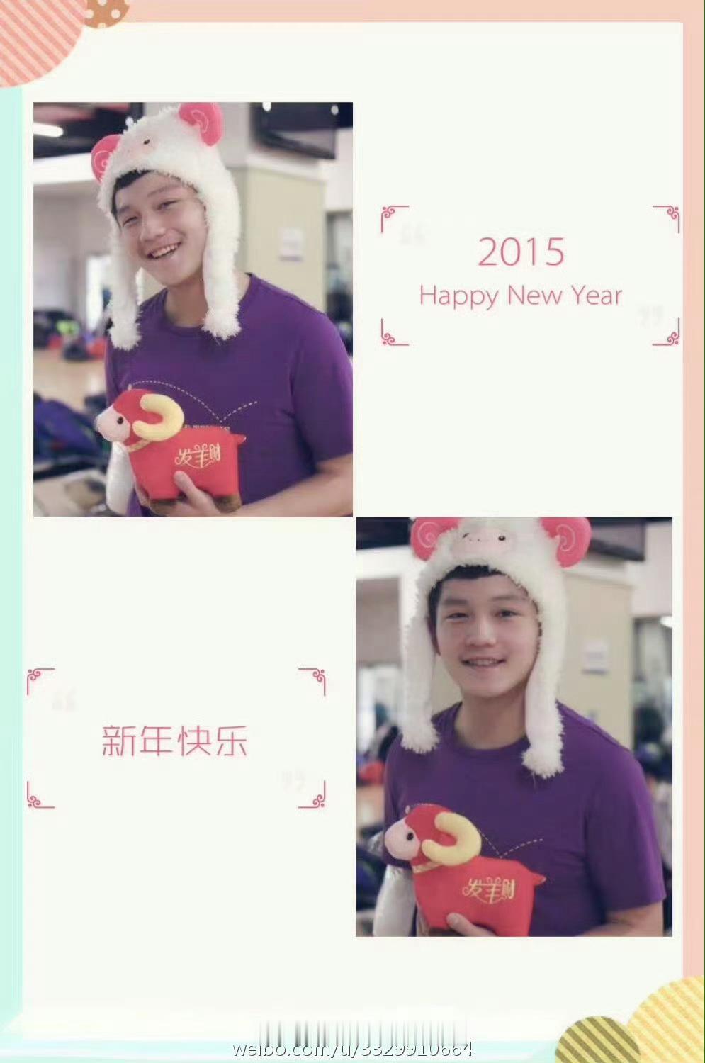 这是一只西部菱斑懒羊羊 