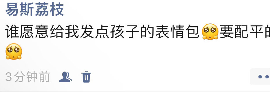 曝光​​​