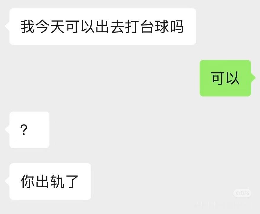鱼雷我轻轻一代。！ 