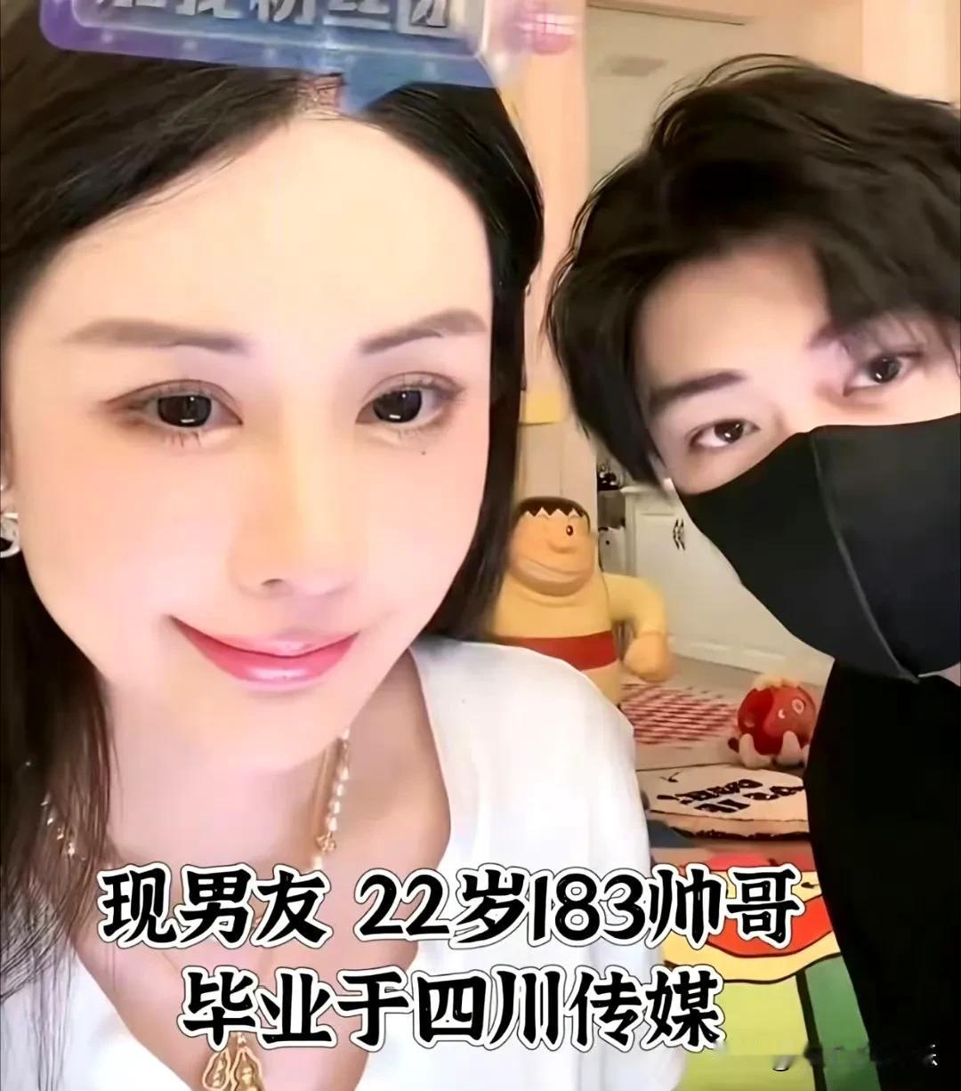 韦雪官宣与男友分手，还说618之前肯定不会复合，这是把流量玩得明明白白。

韦雪