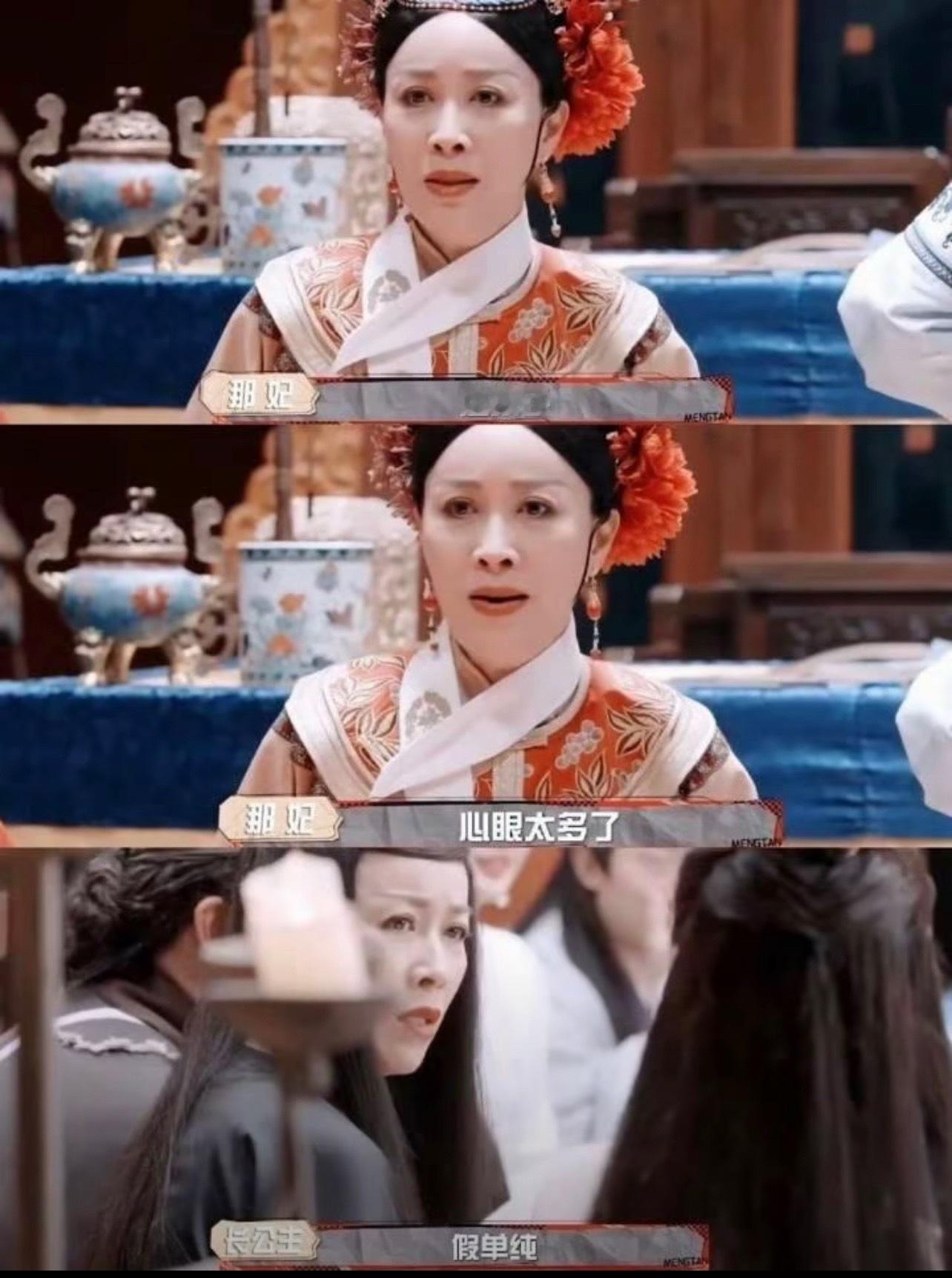 分享图片 