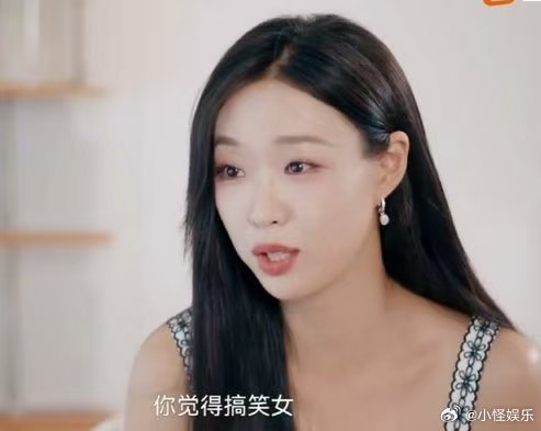 管乐 搞笑女真的没有爱情湖南卫视背后管乐这波发言简直是搞笑女的“血泪控诉”现场！