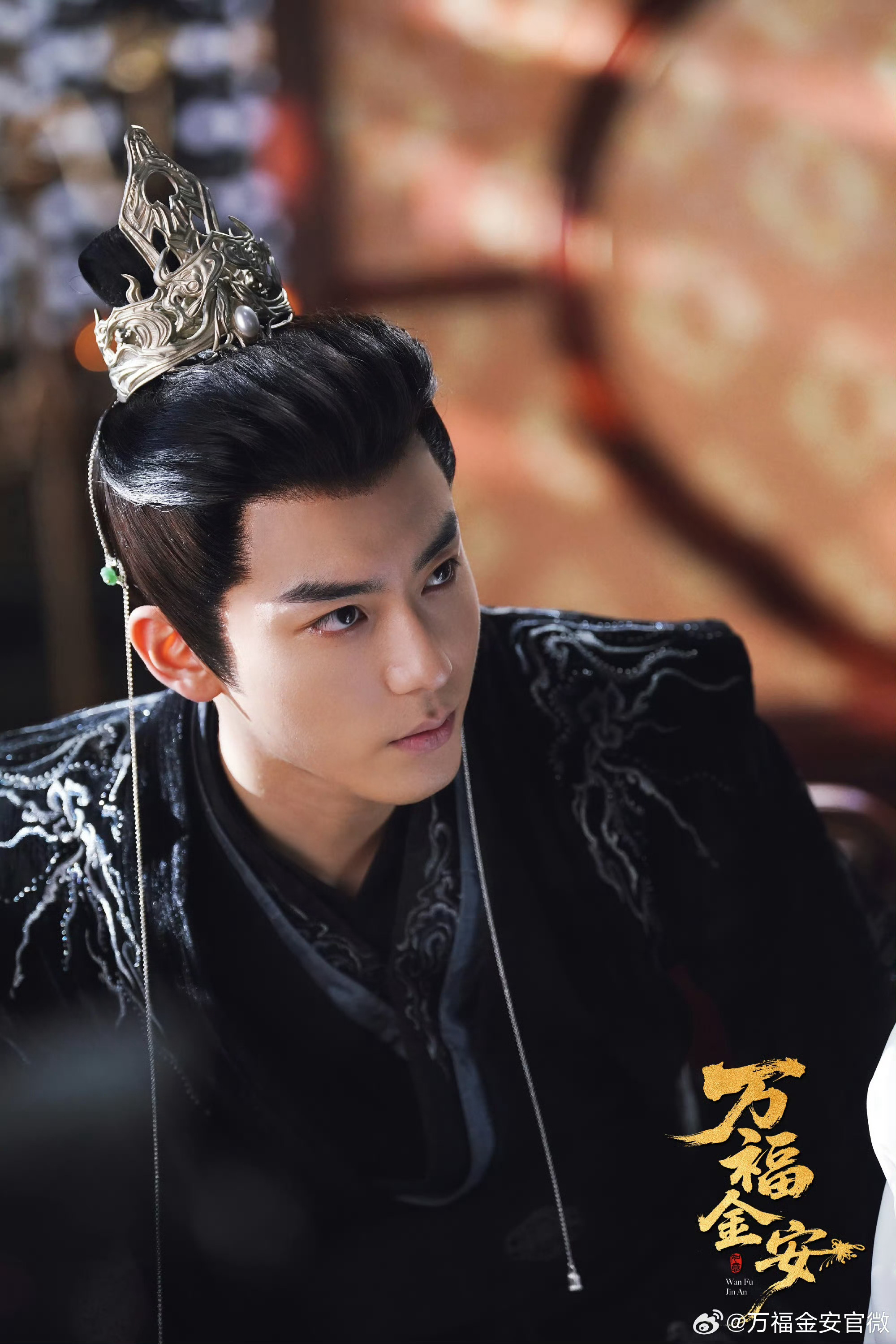 赵华为X储子俊黄斌导演拍帅哥还是有一手的造型都很突出他们的帅万福金安
