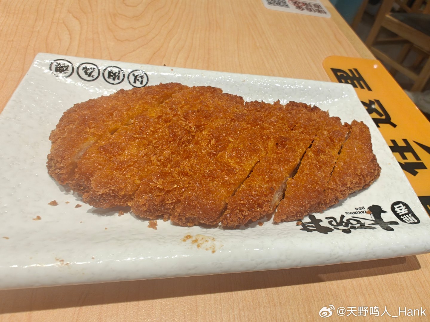 吃个卤肉饭随手拍美食好好吃饭