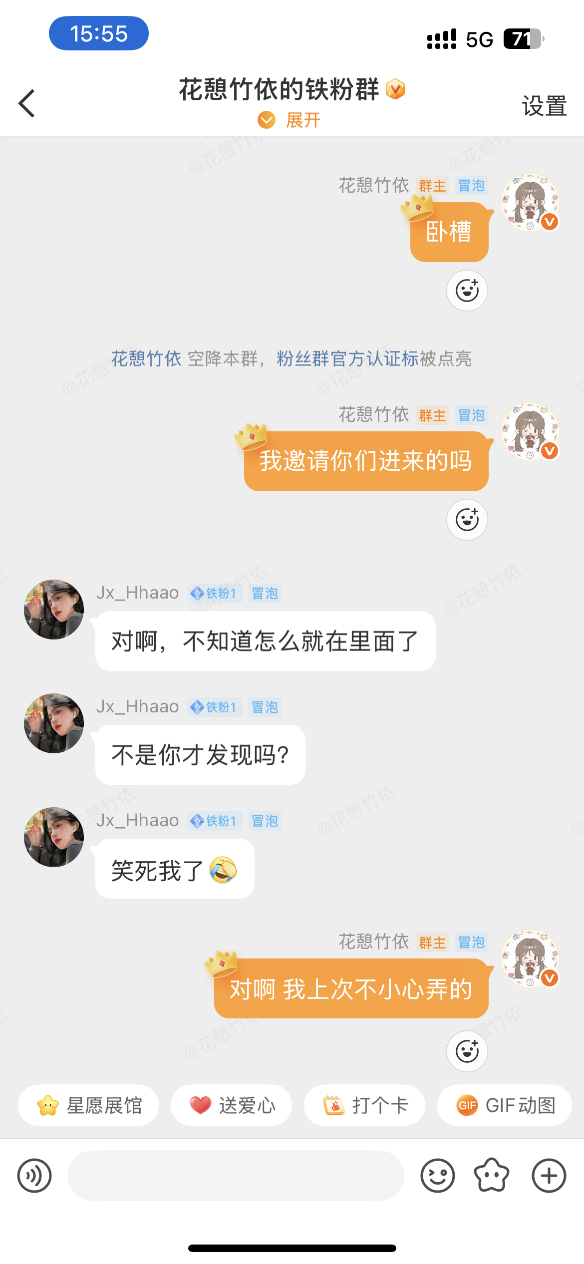 没吃饱明明说没有的啊