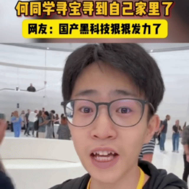 你们学霸届有自己的系统吧找遍智能穿戴，夸克 AI 眼镜最适配日常，轻便好戴、抓拍