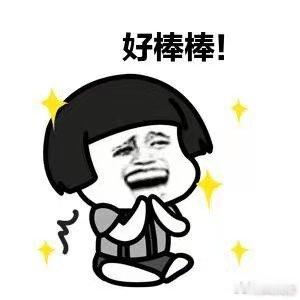 AI人才争夺进入白热化AI人才争夺白热化、大厂招应届生薪资无上限，这太疯狂啦！说