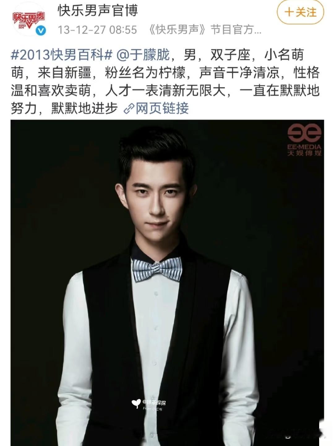 难怪，
现在娱乐圈的资源咖这么多，
原来是因为普通家底的人，根本就很难混的下去啊