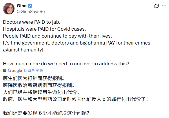 完成指标是一切之首要，每个科室都有指标，再落实到每个人头上。 
