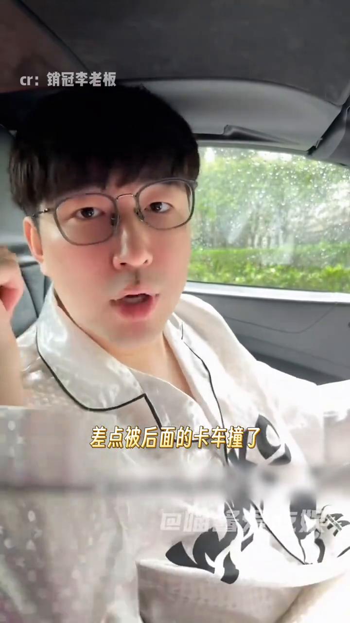 博主一己之力让导航软件没有了广告。
喵酱爱吃娱。
如此丝滑的进入导航软件朕还是头
