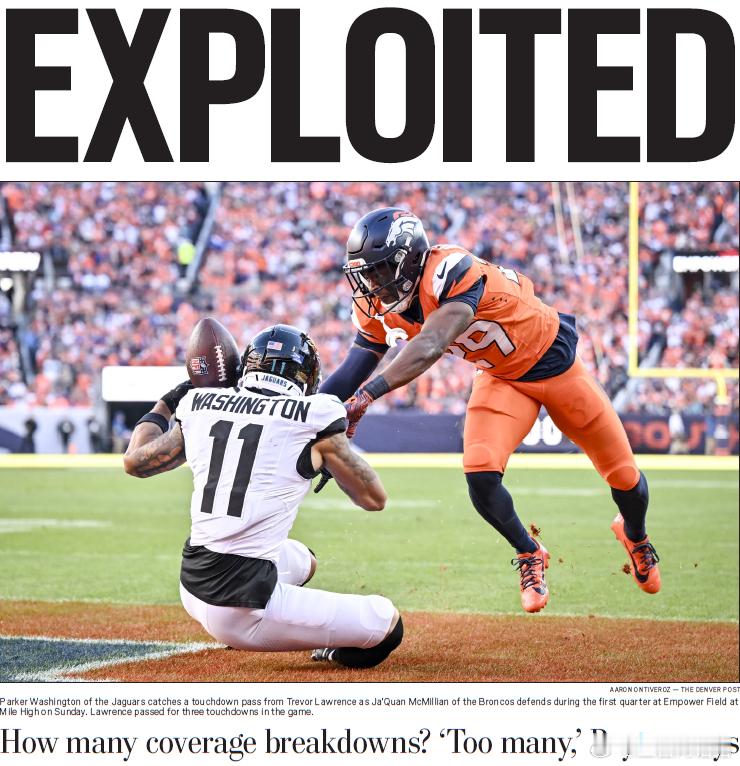 第16周美洲虎34：20野马 