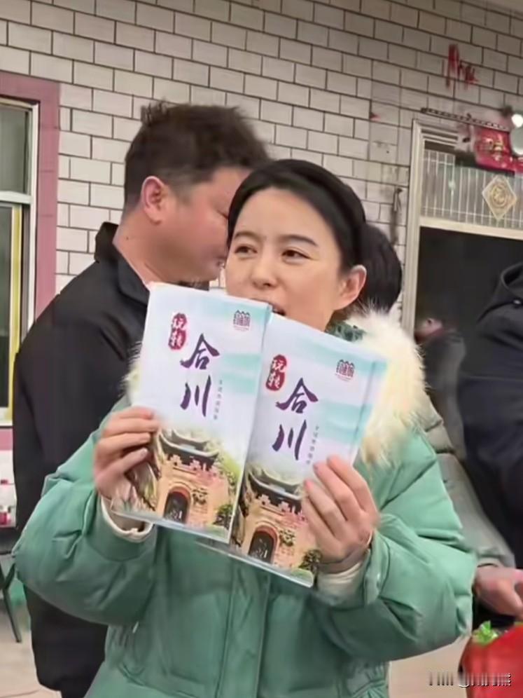 合川貌美如花的文旅局长，今年43岁，研究生学历，太给力了。就是仙女下凡，人美，声