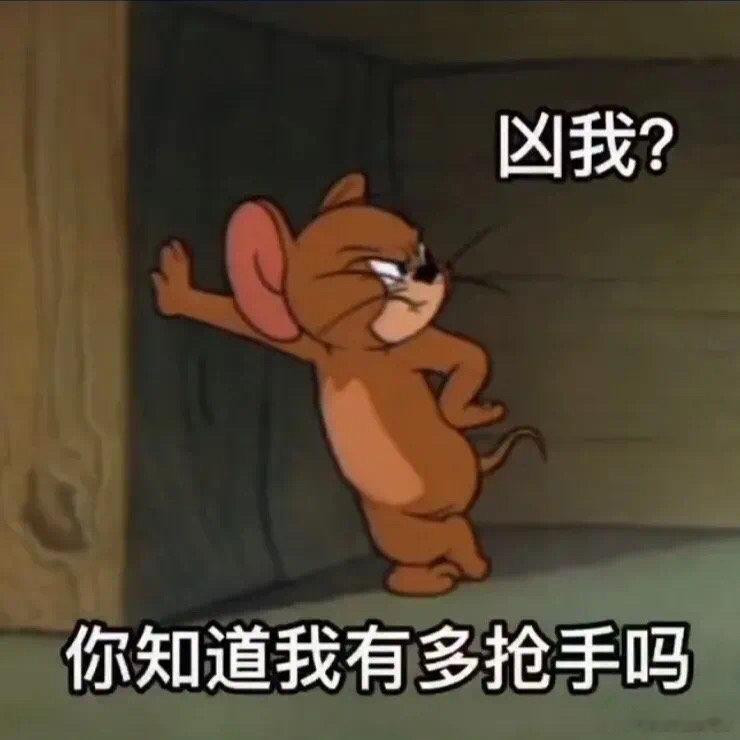 快发给男朋友试试 ​​​